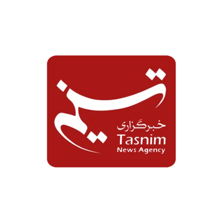 خبرگزاری تسنیم
